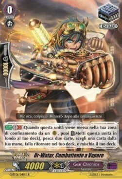 Steam Battler, Ur-Watar Card Front