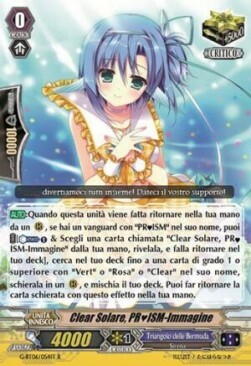 PRISM-Image, Sunshine Clear Card Front