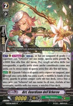 Warden of Arboros, Airi Card Front