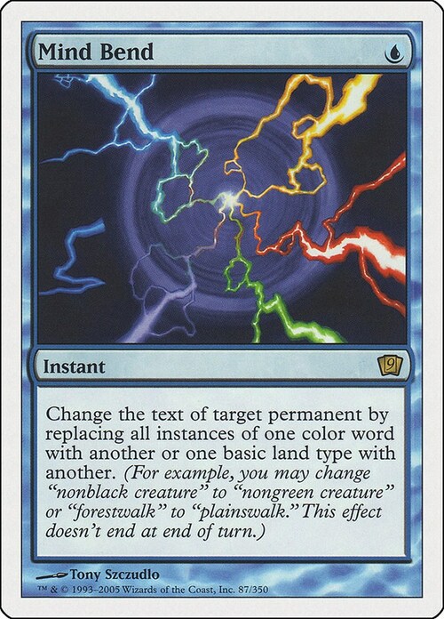 Mind Bend Card Front