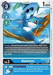 Veemon