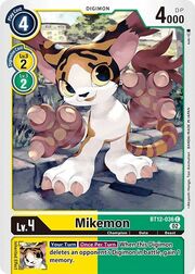 Mikemon