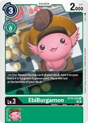 EbiBurgamon