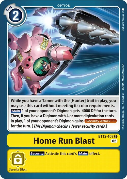 Home Run Blast Card Front