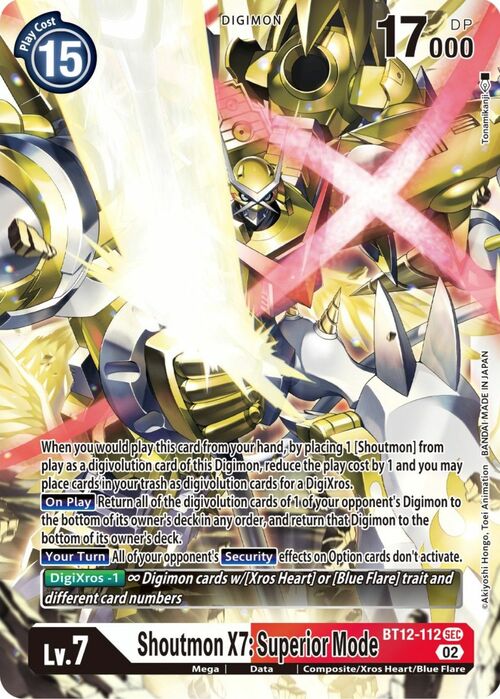 Shoutmon X7: Superior Mode Card Front