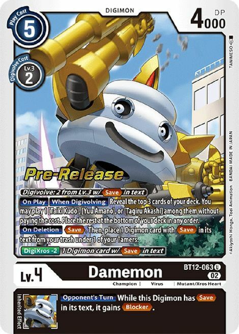 Damemon Card Front