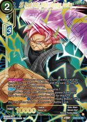 SS Rosé Goku Black, Serving Justice