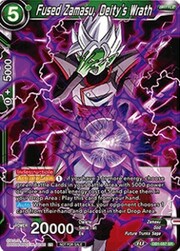 Fused Zamasu, Deity's Wrath