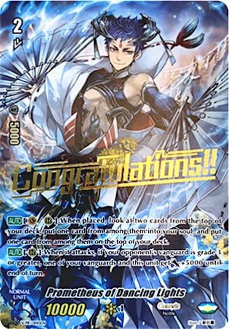 Prometheus of Dancing Lights Card Front