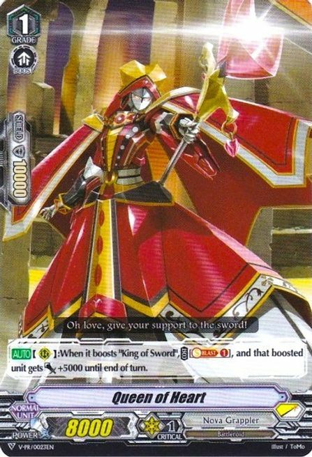 Queen of Heart [G Format] Card Front