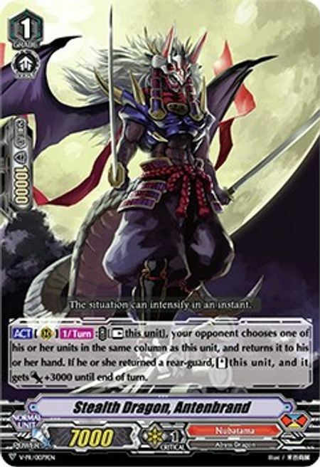 Stealth Dragon, Antenbrand [V Format] Card Front