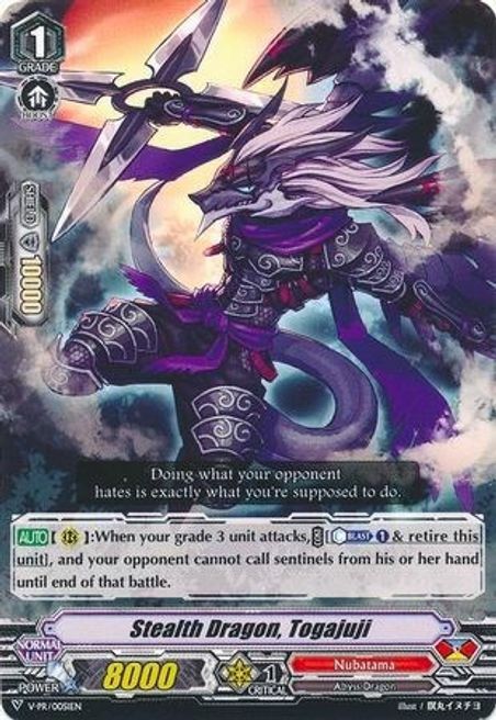 Stealth Dragon, Togajuji [V Format] Card Front