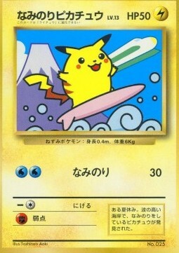 Surfing Pikachu Card Front