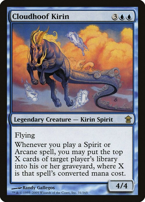 Cloudhoof Kirin Card Front