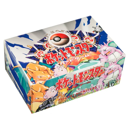 Booster box