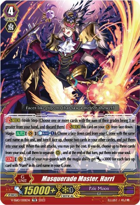 Masquerade Master, Harri Card Front