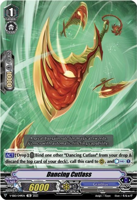 Dancing Cutlass [V Format] Card Front