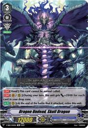 Dragon Undead, Skull Dragon [V Format]