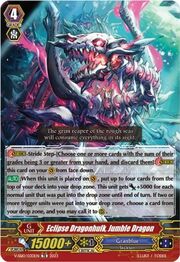 Eclipse Dragonhulk, Jumble Dragon [G Format]