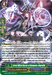 Great Witch Doctor of Banquets, Negrolily [G Format]