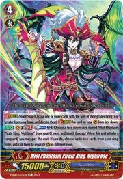 Mist Phantasm Pirate King, Nightrose [G Format]