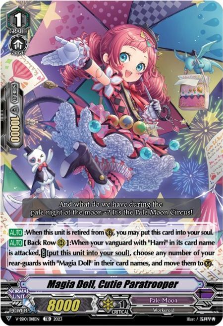 Magia Doll, Cutie Paratrooper Card Front