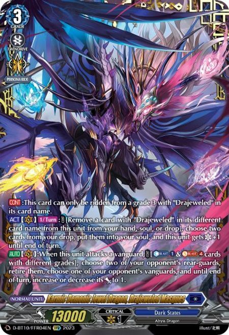 Karmic Demonic Jewel Dragon, Drajeweled Masques Card Front