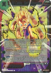 SS Cabba, Spirit Resonance