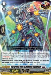 Star Dragon Deity of Infinitude, Eldobreath [D Format]