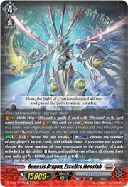 Genesis Dragon, Excelics Messiah [G Format]