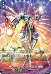 Genesis Dragon, Amnesty Messiah