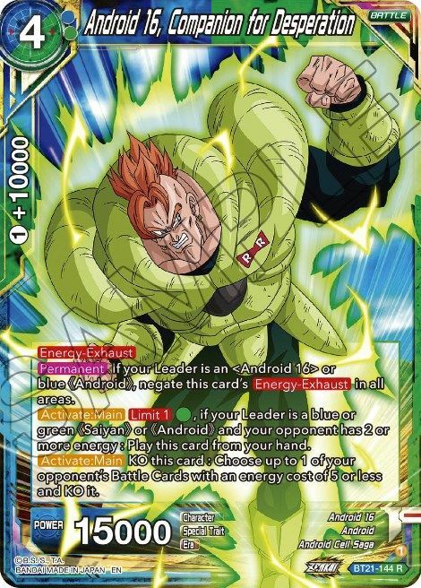 Android 16, Companion for Desperation Card Front