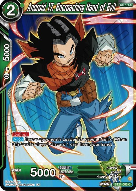 Android 17, Encroaching Hand of Evil Card Front