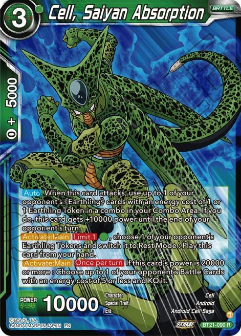 Cell, Saiyan Absorption Card Front