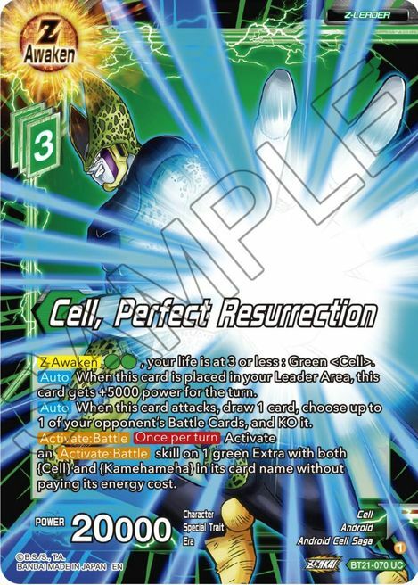 Cell, Perfect Resurrection Card Front