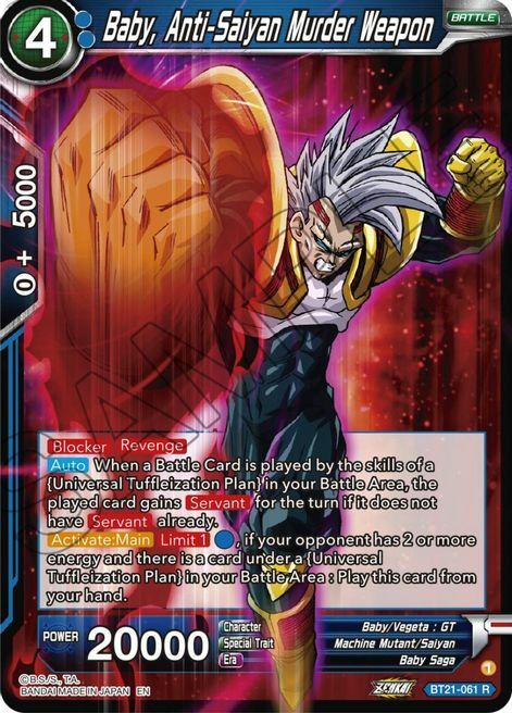 Baby, Anti-Saiyan Murder Weapon Card Front