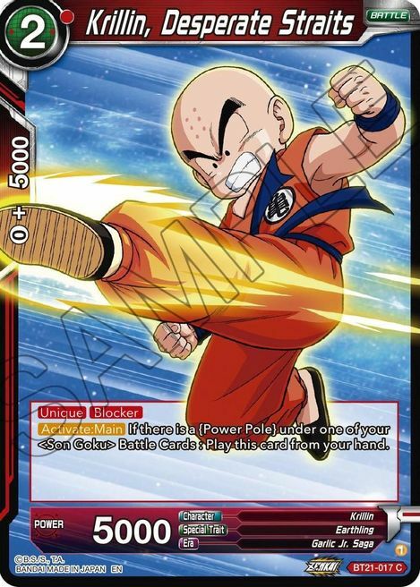 Krillin, Desperate Straits Card Front