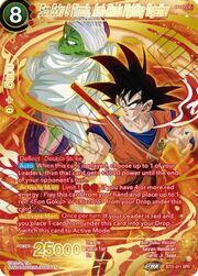 Son Goku & Piccolo, Arch Rivals Fighting Together