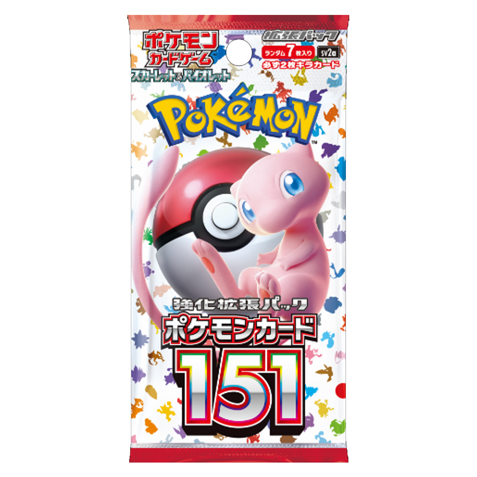 Busta di Pokémon Card 151