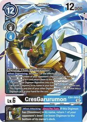 CresGarurumon