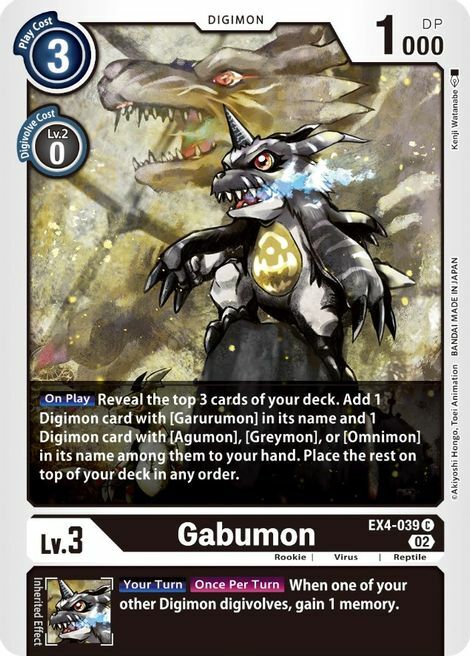 Gabumon Card Front