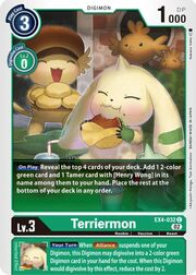 Terriermon