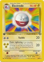 Electrode [Super Dynamo | Swift]