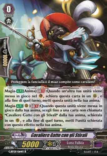 Cat Knight in High Boots Card Front