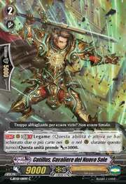 Knight of New Sun, Catillus