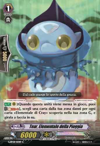 Rain Elemental, Tear Card Front