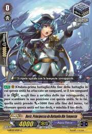 Blue Storm Battle Princess, Doris