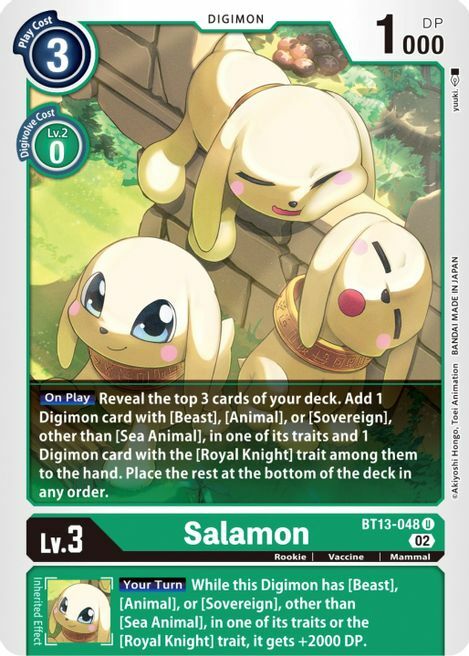 Salamon Card Front