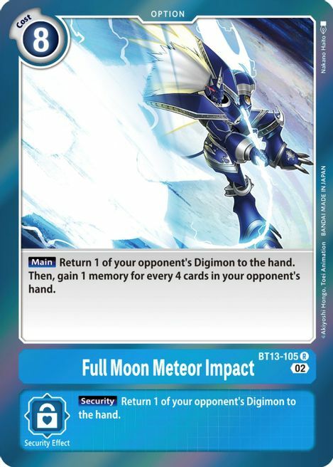 Full Moon Meteor Impact Card Front