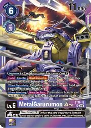 MetalGarurumon Ace